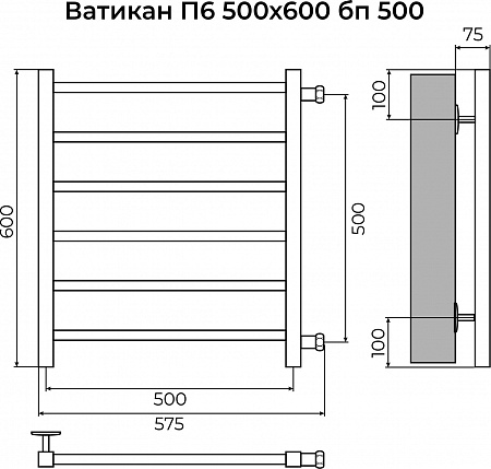 Ватикан П6 500х600 бп500 Полотенцесушитель TERMINUS Ачинск - фото 3