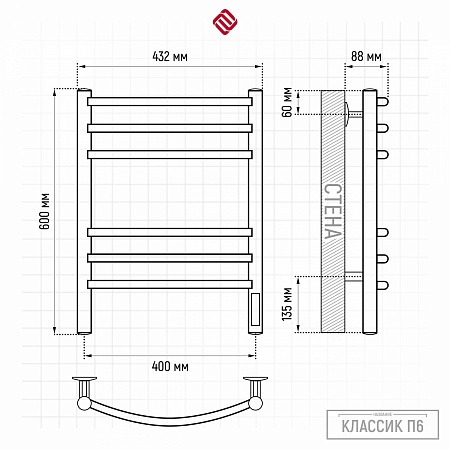 Классик П6 400х600 электро КС ГРАФИТ Полотенцесушитель TERMINUS Ачинск - фото 3