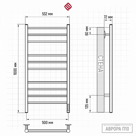 Аврора П10 500х1000 электро КС ГРАФИТ Полотенцесушитель TERMINUS Ачинск - фото 3