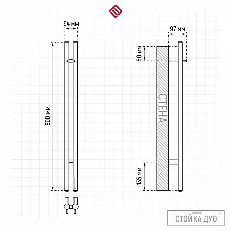 Стойка электро ДУО (DUO) круг 800 КС ГРАФИТ TERMINUS Ачинск - фото 3