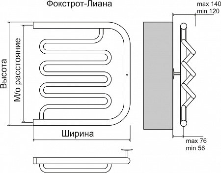 Фокстрот-Лиана AISI 600х600 Полотенцесушитель  TERMINUS Ачинск - фото 3